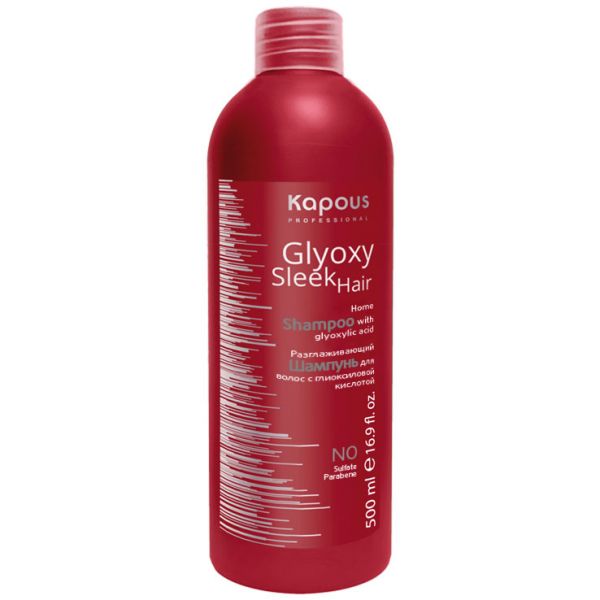 Glyoxy Sleek Hair Smoothing Shampoo Kapous 500 ml